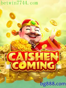 CAISHENCOMING