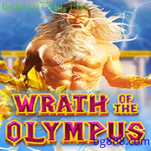 WrathofOlympus